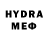 Конопля LSD WEED kybas