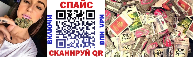 дарнет шоп  Касли  БУТИРАТ GHB 
