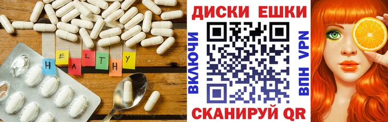 Экстази бентли  купить   Касли 