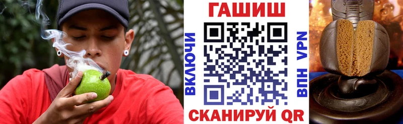 OMG онион Касли ГАШИШ гарик