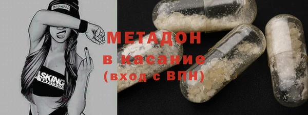кокаин премиум Нягань