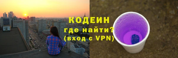 мяу мяу мука Алзамай