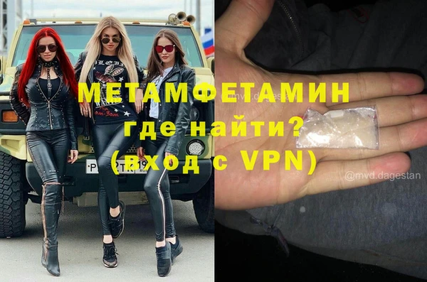 кокаин премиум Нягань