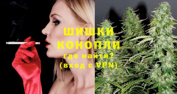 наркотики Абаза