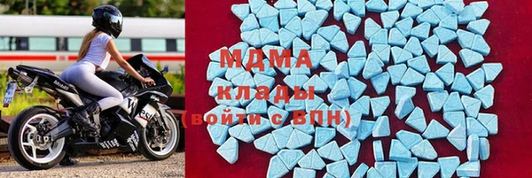 альфа пвп VHQ Алексин