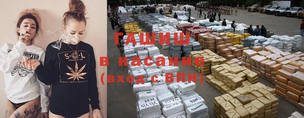 мяу мяу мука Алзамай
