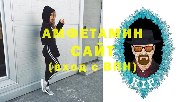 наркотики Абаза