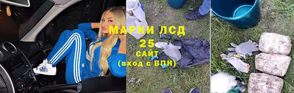 твердый Алексеевка
