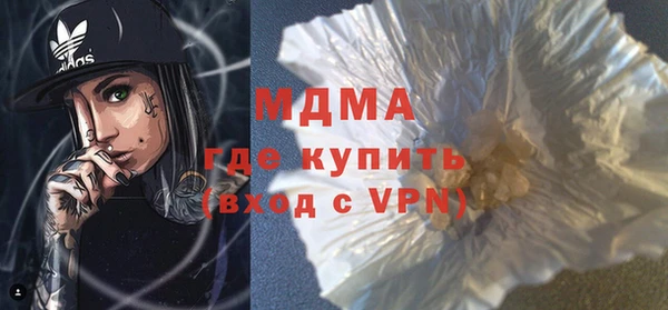 мяу мяу мука Алзамай