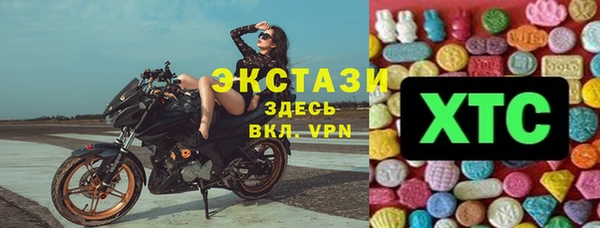 каннабис Няндома