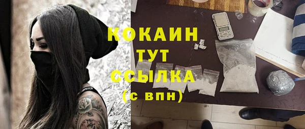 каннабис Няндома