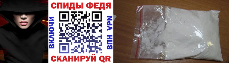 OMG онион  Касли  МЕТАМФЕТАМИН мет 