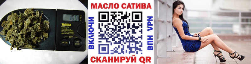 ТГК жижа  Касли 